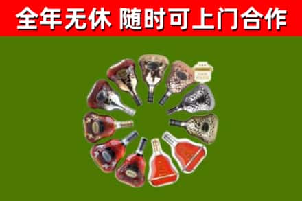昆玉回收XO